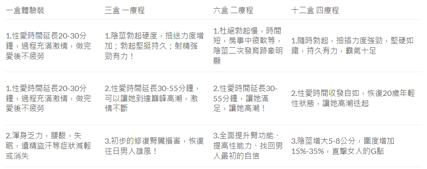 1713581307887305.jpg 1713148583940304.jpg