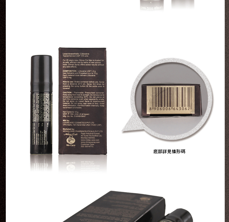 1713710296708716.jpg 9.jpg